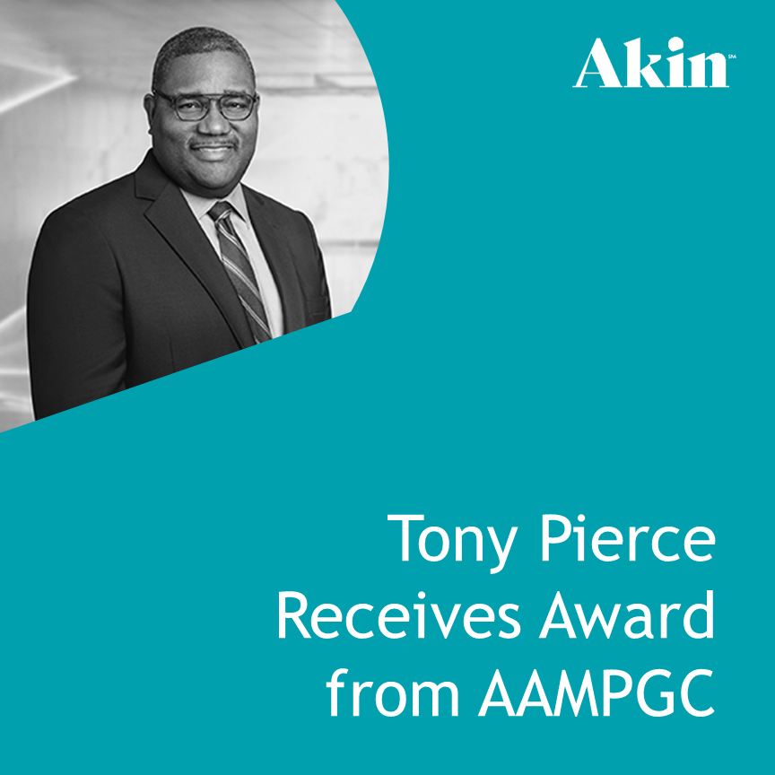 Tony Pierce Receives “Managing Partner of the Year Pathfinder Award ...